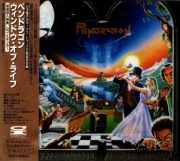 PENDRAGON The Window Of Life Japan CD wyd. 1994 unikat!