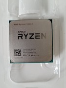 AMD Ryzen 5 1600X