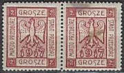 1917 r  - PRZEDBÓRZ  - 2   GROSZE  w  parze