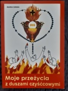 Moje przeżycia z duszami czyśćcowymi, Maria Simma