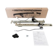 Uniwersalny podnośnik szyb lada niva zestaw z przyciskami i instalacja