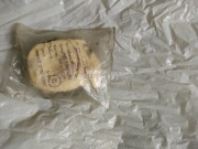 Reperaturka pompy wody do Syrena 105,Fiat 125,Polonez