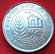 50 Rupii   1978 r  -   Indie  FAO Jedzenie i Dom  Stan !!!