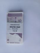 5 dinara Chorwacja paczka bankowa