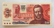 50 Koron 1987/1993 Słowacja Banknot z KOLOKIEM (Znaczkiem) Stan Bankowy!