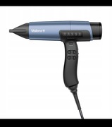 Suszarka valera MatrixCare AI  4lata gwarancji