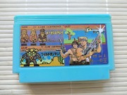 20 in 1 - kartridż na konsolę Pegasus