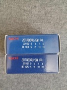 łożysko skośne jednorzędowe, łożysko precyzyjne, 20TAB04UP4 NACHI japan