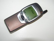 NOKIA 7110, sprawna, bardzo ładna, komplet w kartonie