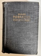 Mały poradnik mechanika - Praca zbiorowa