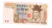 KOREA PD 500 WON 2002 P51