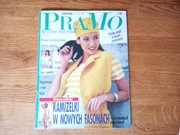 Czasopismo Pramo 7-93 + wykroje krawieckie
