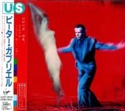 PETER GABRIEL (GENESIS) Us Japan CD rzadkość!
