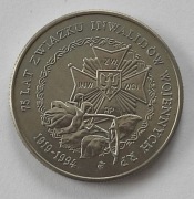 1994 20000 zł 75 LAT ZWIĄZKU INWALIDÓW WOJENNYCH st. 1
