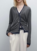 Nowy kardigan z lamówką Massimo Dutti (S)