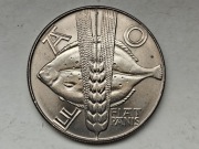 10 zł 1971 Ryba FAO Fiat Panis (607)