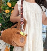 Pluszowa torebka kapibara 28 cm | Na ramię lub do ręki | Małe przedmioty