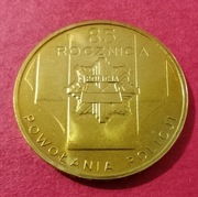 85 rocznica powołania policji 2 zł nr3