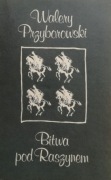 Bitwa pod Raszynem - Walery Przyborowski