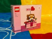 LEGO 40679 - Miłosne Pudełko Prezentowe - Edycja Limitowana