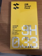 Szkło ochronne IPhone 14 Pro Max