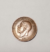 1 Grosz - Farthing G.Brit. George V 1932r, I , brąz, śr. 20mm, w.2,81g, 