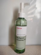 Oczyszczający hydrofilowy olejek do twarzy 