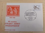 Karta pocztowa  ze  znaczkiem 80 rocznica strajku