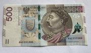 Banknot 500 zł AA0333386