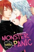 Monster Petite Panic. - Nowa!