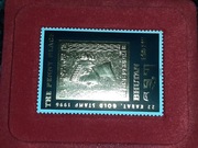 Znaczek The Penny Black 