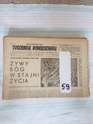 Tygodnik Powszechny nr 1-52 z 1959 roku (cały rocznik)