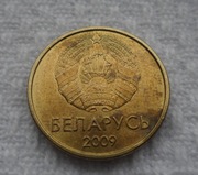 Białoruś Republika 10 kopiejek 2009 KM# 564
