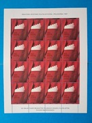 Ark.**3353 - Świat.Wyst.Filat.Philakorea.1994r