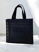 Szoperka Chanel Beauty