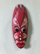 Maska etniczna plemienna Afryka afrykańska Azja Bali Indonezja Meksyk Peru 