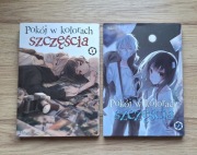 Pokój w kolorach szczęścia tom 1 oraz 2 ISBN9788380014237 ISBN9788380014541