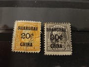 Stare USA-Chiny(Nadruk-Szanghaj)-zestaw