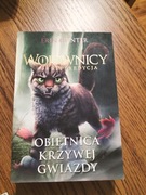 Wojownicy Erin Hunter super edycja 3 tomy cena dotyczy 3 książek