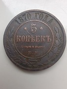 5 Kopiejek 1870, mennica Jekaterynburg (EM).