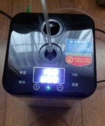 Inhalator Generator Wodoru Generator 150ml/min domowy aktywny wodór