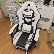 Fotel gamingowy z LED oraz masarzem