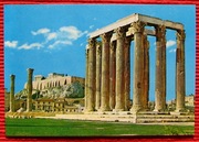 Grecja Ateny Świątynia Zeusa Olimpijskiego