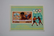 Adżman Mi bl.308B** C.Clay - Muhammad Ali (bokser)