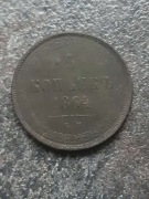 5 kopiejek 1864r, oryginał 