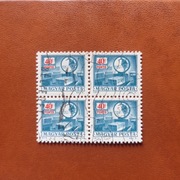 ZnaczkI Pocztowe == Węgry 1973 == Stęplowany -- nie rozerwane cztery walory