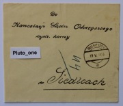 634 Koperta 1933 - Do Kancelarii Sądu Okręgowego wojdz. Karszy w Siedlicach