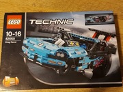 Lego Technic Drag Racer 42050