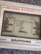 Gierka rosyjska elektronika