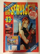 Secret Service 33 (3/96)